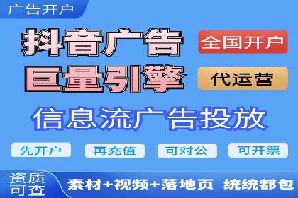 百度竞价策略实战：某企业成功降低竞价成本的秘诀